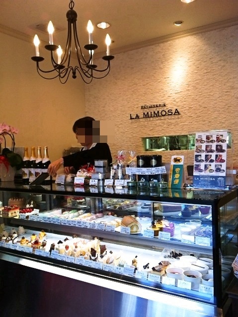 移転 Patisserie La Mimosa パティスリー ラ ミモザ 成岩 ケーキ 食べログ