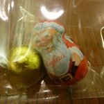 カファレル - クリスマスバージョン