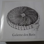 カズノリ イケダ アンディヴィデュエル - 