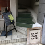 LILAC DAYS CAFE - 