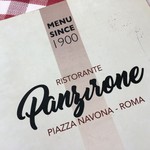 Ristorante Pizzeria Navona - Menu