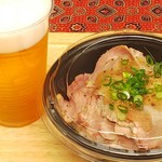 きがるな洋食屋さん - ローストポーク丼と生ビール      各500円