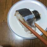 Kusumoto Sushi - 