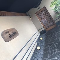 臼杵ふぐ山田や 大分都町店 - 