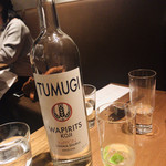 ドンブラボー - 