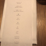 ドンブラボー - 