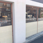 CAFE LUSTER - 