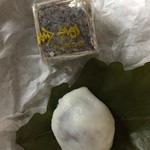 Wagashi Yamadaya Seki Ten - 柏餅ときんつば