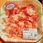 ラ・ブシュリー - 料理写真: