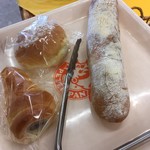 ピーターパン - これと生パン粉、今回お買い上げ計599円
