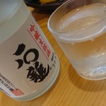 Yorito - 石鎚　吟醸生詰酒