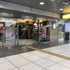 スターバックス・コーヒー ASTY静岡店