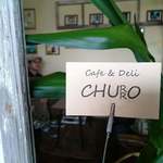 Cafe&Deli CHURRO - 