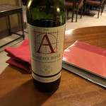 国登録文化財 二木屋 - 