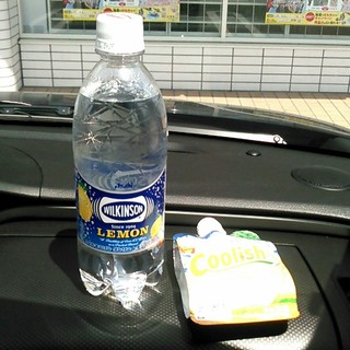 Lawson