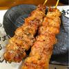 炭火焼鳥ていじ