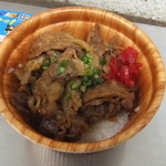 欅 - カルビ丼