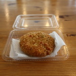 花もめん くげぬま店