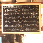 フラットバー - 