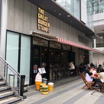 ザ グレイトバーガー スタンド - 外観です