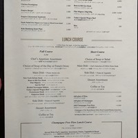 Empire Steak House Roppongi - 