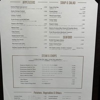 Empire Steak House Roppongi - 