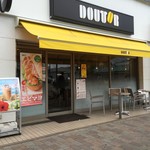 Dotoru Kohi Shoppu - 