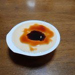 西宮名塩サービスエリア - 料理写真:2019年5月　窪み作り過ぎ！