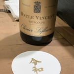 とく山 - お店のモノではありません(^_^;)