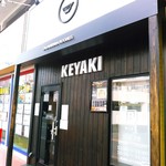 Sagamihara 欅 - ここ小田急相模原のみならず相模原を代表するらーめん店。