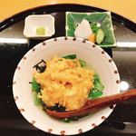 天ぷら 車 - 天茶