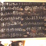 フラットバー - 