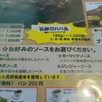 ドンキホーテ - 