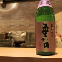 彩席 かわかみ - 