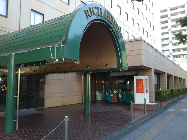 福島リッチホテル 福島東口駅前 - 福島（ホテル）の写真