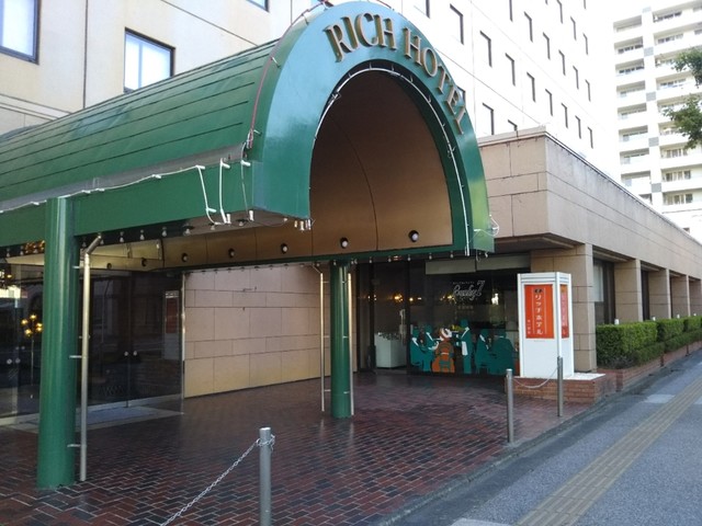 福島リッチホテル 福島東口駅前 - 福島（ホテル）の写真