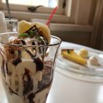 HAMA CAFE - 