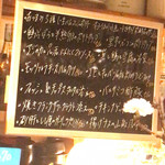 フラットバー - 