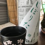 ひだまりファーム - 加東市、神結酒造、純米しぼりたて「神結」、コップで３５０円です（２０１９．５．６）