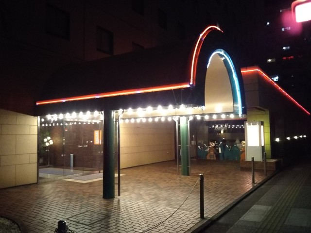 福島リッチホテル 福島東口駅前 - 福島（ホテル）の写真