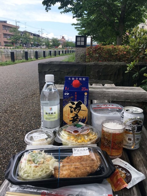 Hotto Motto Nakakusai 4 Chome Ten