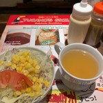 トゥッカーノグリル - ランチ、サービスのサラダ、スープ、ライスもサービス