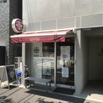 SOBA DINING QUATTRO（ソバダイニング クワトロ） - 