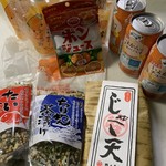 えひめ愛顔の観光物産館 - 