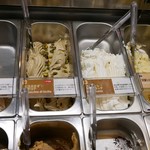 ジェラテリア・ヴィタリ - 