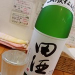 らーめん森や。 - 田酒 特別純米酒 山廃仕込(青森県) 