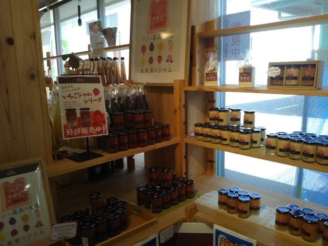 JAふくしま未来農産物直売所 ここら矢野目店 - 卸町（その他）の写真