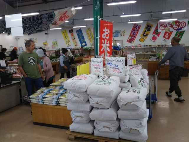 JAふくしま未来農産物直売所 ここら矢野目店 - 卸町（その他）の写真