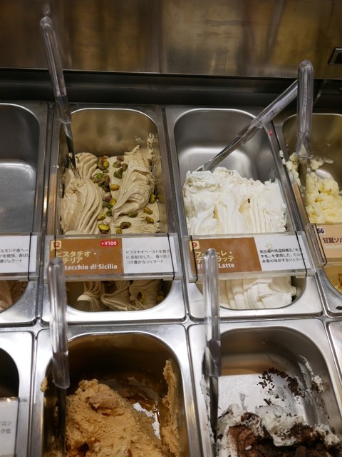 ジェラテリア ヴィタリ Gelateria Vitali 自由が丘 アイスクリーム 食べログ ジェラテリア ヴィタリ Gelateria Vitali 自由が丘 アイスクリーム 食べログ