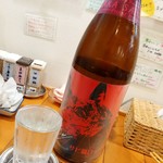 らーめん森や。 - サビ猫ロック 赤サビ PHASE1 オルタナ純米 無ろ過 瓶火入れ53℃(新潟県)